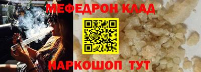дживик Гай