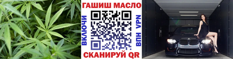 продажа наркотиков  Егорьевск  Дистиллят ТГК концентрат 